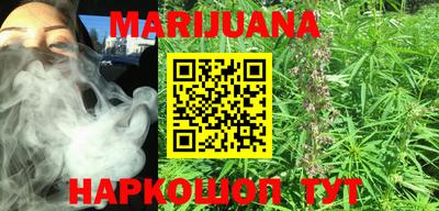 дурь Кинель