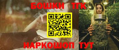 стаф Кимры