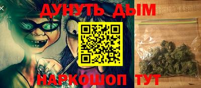 твердый Абакан