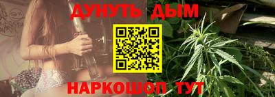 твердый Абакан