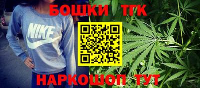 мефедрон Кингисепп