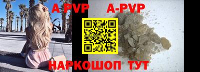 дурь Кинель