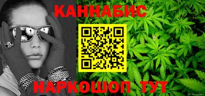 твердый Абакан