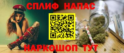 дурь Кинель