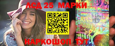 стаф Кимры