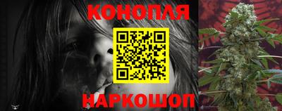 стаф Кимры
