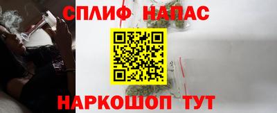 дурь Кинель