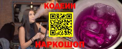 стаф Кимры