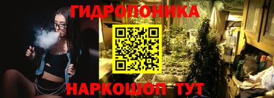 дурь Кинель