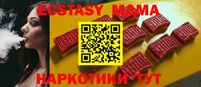 дурь Кинель