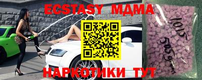 mix Азнакаево