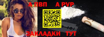 твердый Абакан