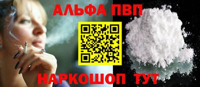 mix Азнакаево