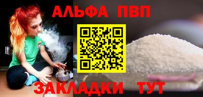 мефедрон Кингисепп