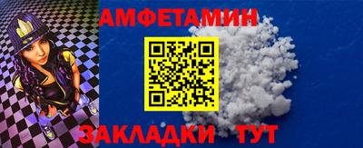 mix Азнакаево