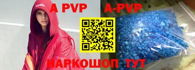 дурь Кинель