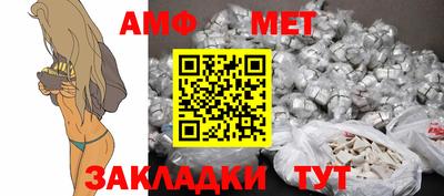 стаф Кимры
