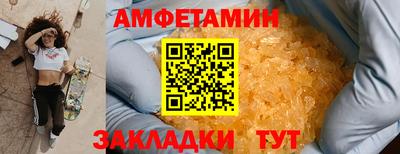 дурь Кинель