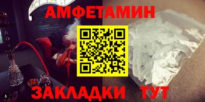 твердый Абакан