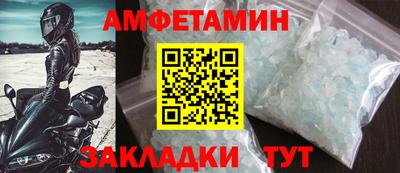 дурь Кинель