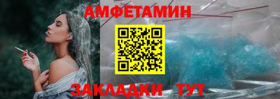 твердый Абакан