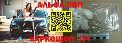 стаф Кимры