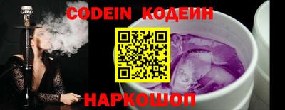 стаф Кимры