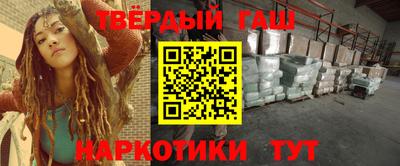 твердый Абакан