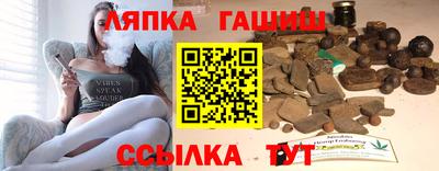 твердый Абакан