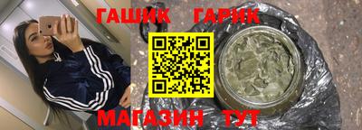 дурь Кинель