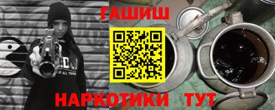 стаф Кимры