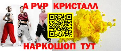 дурь Кинель