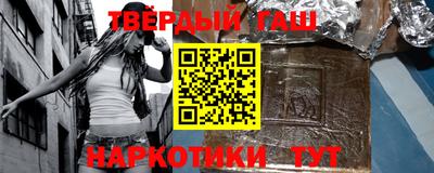 мефедрон Кингисепп