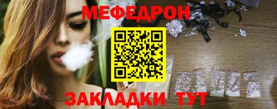 дурь Кинель