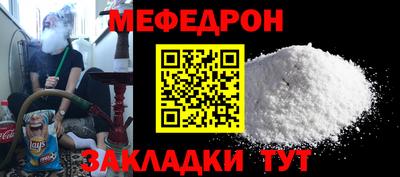 mix Азнакаево