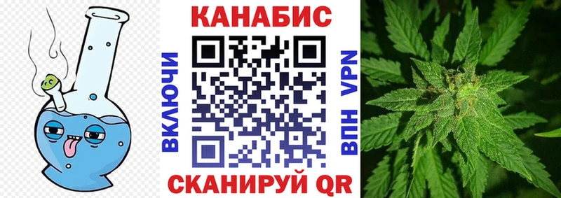 Марихуана OG Kush  наркота  mega ссылки  Тавда 
